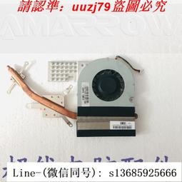 現貨.神舟k480 a460p a460n i3 i5 i7 海爾t6-c t6鉑金 筆記本散熱風扇 歷史價格詳細信息