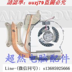 現貨三星 原裝 AA-PBLN4MT 筆記本電池 歷史價格詳細信息