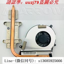 現貨.東芝toshiba a200 a205 筆記本cpu風扇 散熱器 歷史價格詳細信息