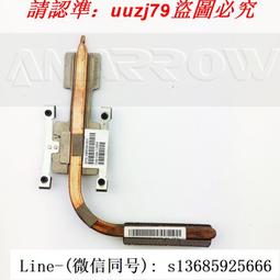 【HP C700 T2370 1G 160G 二手機 中古機 文書】 歷史價格詳細信息