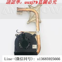 【現貨】DELL 戴爾 E6420 無指點  繁體中文 筆電 鍵盤 E6220 E6320 E6330 E6420 歷史價格詳細信息