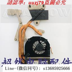 現貨宏碁Aspire 4741 4741G 4741Z 4741ZG 4625 4552G 筆記本電池適用 歷史價格詳細信息