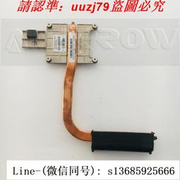 現貨.惠普hp 8460p 8460w 8470p 8470w 6460b 6470b 銅管 風扇 散熱器 歷史價格詳細信息