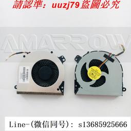 現貨.惠普hp 4440s 4441s 4445s 4446s 4540 4540s 散熱器 風扇 原裝 歷史價格詳細信息