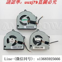 【現貨】東芝 P700 R800 L601 M800 M801 M803 LTN140AT26 筆記本顯示屏 歷史價格詳細信息