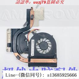 現貨!lenovo聯想 g400 g405 g410 g490 a殼c殼d殼e殼 后蓋 底殼 外殼 歷史價格詳細信息