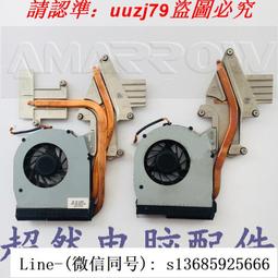 現貨宏碁Aspire 4741 4741G 4741Z 4741ZG 4625 4552G 筆記本電池適用 歷史價格詳細信息