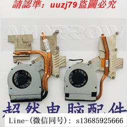 53398-1471 0533981471MOLEX連接器 14pin 1.25mm 2個一拍 [17668 歷史價格詳細信息