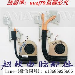 現貨宏碁Aspire 4741 4741G 4741Z 4741ZG 4625 4552G 筆記本電池適用 歷史價格詳細信息