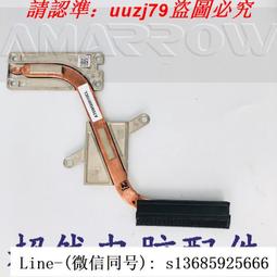 現貨Dell戴爾原裝WDX0R筆記本電池燃7000 靈越inspiron14 15 7460 756 歷史價格詳細信息