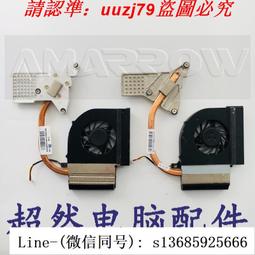 【現貨】惠普HP 筆記本專用觸摸屏 總成 LQ125D1JW34-A01 液晶屏幕 歷史價格詳細信息