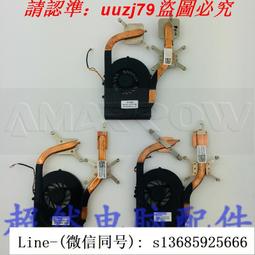 【現貨】戴爾Dell XPS 15 9530 L522X M3800屏線排線 40針高分 觸摸小板 歷史價格詳細信息