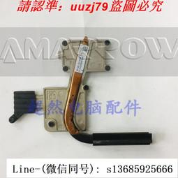 現貨.戴爾dell n4030集顯 散熱片 散熱管 風扇 銅管 散熱器 01yv7r 歷史價格詳細信息