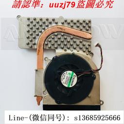 【熱風海陸】DVD彩色光盤 歷史價格詳細信息