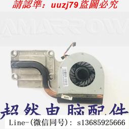 【現貨】聯想k26/k47/t430/x220/l420/t520/t530/intel6205雙頻HP網卡 歷史價格詳細信息