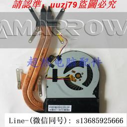 原裝ASUS華碩X550C F450C A550LC A550V A550VB A550VC筆記本電池 歷史價格詳細信息