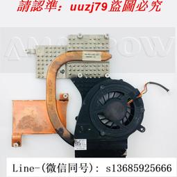 現貨三星 R429 R467 R468 R528 RV411 NP-R439L R470筆記本電池適用 歷史價格詳細信息