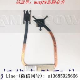 HP TPN-Q115 14 如圖 其他不知 筆電 零件機 歷史價格詳細信息