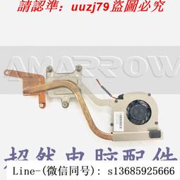 現貨原裝聯想ThinkPad X1 extreme隱士 P1 X1E L17M4P72 L18M4P71電池 歷史價格詳細信息