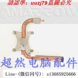V1320 行為藝術52個非受迫性行為偏誤 商周出版 2017 歷史價格詳細信息