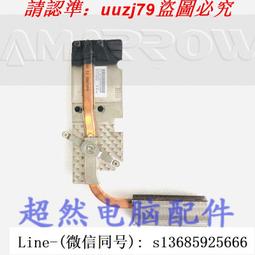 [現貨]原裝HP 四口千兆網卡 HP331T 647592-001 649871-001 BCM5719 歷史價格詳細信息