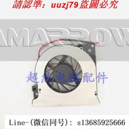 R58---38 年 三十八年 伍角 五角 5角 番薯 銀幣--小逆背 歷史價格詳細信息