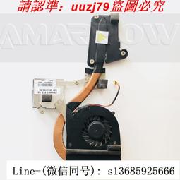 筆記本散熱器散熱風扇散熱器便攜折疊筆記本電腦支架rgb七彩燈鋁合金支架 歷史價格詳細信息