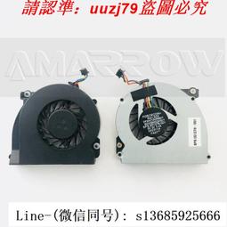 HP 2560P 12.5吋商務筆電 i7-2620M  i7系列 二手筆電 i7筆電 歷史價格詳細信息