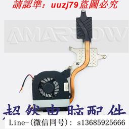 【Acer 宏碁】Intel 商用薄型電腦(XC-840/N4505/8G/256SSD/W11P) 歷史價格詳細信息