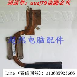 G5685【西洋現貨】Fixing For A Fuck 10 歷史價格詳細信息