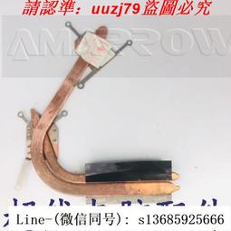 現貨.神舟k480 a460p a460n i3 i5 i7 海爾t6-c t6鉑金 筆記本散熱風扇 歷史價格詳細信息