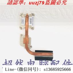 原裝 惠普/HP 4410S 4411S 4413S 4414S 4416S 中文鍵盤無帶C蓋 歷史價格詳細信息