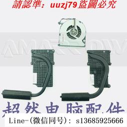 惠普 HP 8440P 14吋 i5-M520 8GB 二手 筆電 可正常使用 實機拍攝 A 歷史價格詳細信息