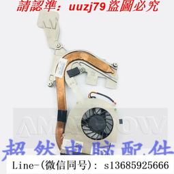 現貨!dell戴爾 02m5jk st300mm0078 300g 10k sas 2.5 12gb服務器硬盤 歷史價格詳細信息