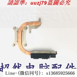 現貨三星NP-300E4A 300E5A 300e43 300e4X 300E7A E3415VC 筆記本電池 歷史價格詳細信息