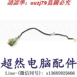 現貨原裝聯想小新AIR-14IIL/ARE 2020 S550-14 L19L3PF7 L19C3PF3電池 歷史價格詳細信息