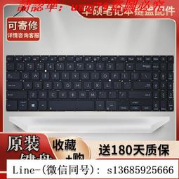 ASUS ExpertBook B1500 B1500CEAE 靜電式筆電LCD液晶螢幕貼 15.6吋寬 螢幕貼 歷史價格詳細信息