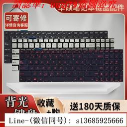 現貨!asus華碩 k501 v505l a501 v505 k501lb u5000 a殼b殼 軸蓋 外殼 歷史價格詳細信息