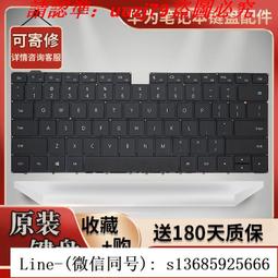 華為 MagicBook Pro 16.1 HBL-W19 W29 信號接收線 無線網卡天線 歷史價格詳細信息