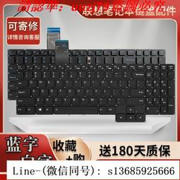 【現貨】聯想 Legion 筆記本電腦的 230W 交流適配器充電器,(UL 認證安全) 歷史價格詳細信息