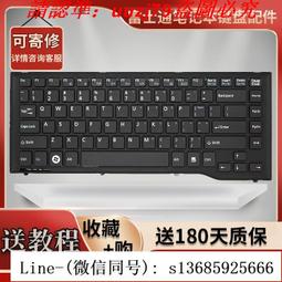 現貨全新富士通 Fujitsu Lifebook LH531 BH531筆記本風扇 風扇 歷史價格詳細信息