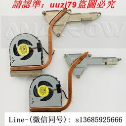 現貨.三星 np 305v4a 305v5a 散熱器 散熱片 散熱管 散熱模組 原裝風扇 歷史價格詳細信息