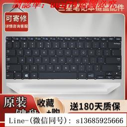 現貨.三星 np 305v4a 305v5a 散熱器 散熱片 散熱管 散熱模組 原裝風扇 歷史價格詳細信息