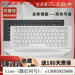 SONY 索尼 PCG-6R2N 筆記型電腦 筆電(故障機 零件機)本機(含主機板、CPU、記憶體、硬碟、DVD燒錄機) 歷史價格詳細信息
