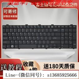 現貨全新富士通 Fujitsu Lifebook LH531 BH531筆記本風扇 風扇 歷史價格詳細信息