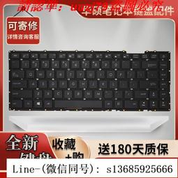 ASUS華碩F441U筆記本電池VivoBook X441UA R414U A441U A31N1537 歷史價格詳細信息