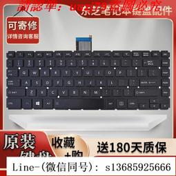 現貨????TOSHIBA 東芝 FHF32N-EDL 印刷機對色光管海德堡色評燈管 32W校色 歷史價格詳細信息