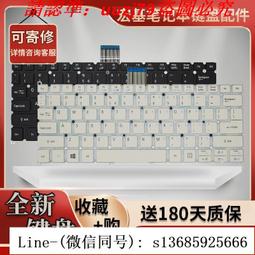 【現貨】ACER 宏基 鍵盤 V5-472 V5-472P V5-472PG 英文鍵盤 粉色 非銀色或者黑色 請勿訂錯 歷史價格詳細信息