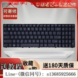 現貨!更換聯想 500S-15ISK M51-80 flex3-15 700-17ISK 小新700-15鍵盤 歷史價格詳細信息
