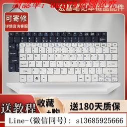 現貨.宏碁acer aspire one 721 ms2298  ao753 筆記本風扇 散熱器 歷史價格詳細信息